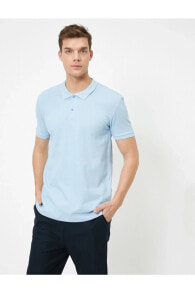 Men's Polo Shirts