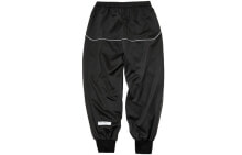 Men's Sweatpants