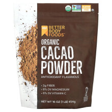 Какао, горячий шоколад BetterBody Foods