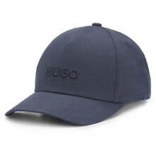 HUGO Jude 10261144 Cap