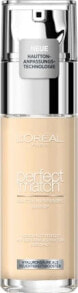 Face tonal products