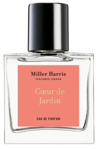 Coeur de Jardin