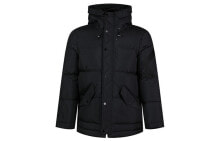 Men's down jackets