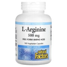 Natural Factors L-Arginine Аминокислота L-аргинин для поддержки сердечно-сосудистой системы 500 мг 180 вегетарианских капсул