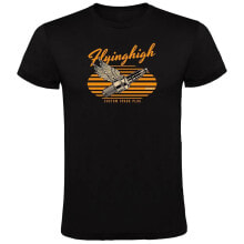 KRUSKIS Fliyinghigh Short Sleeve T-Shirt