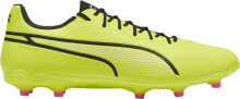 Puma Buty piłkarskie Puma King Pro FG/AG 107566 05 43