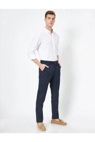 Men's trousers