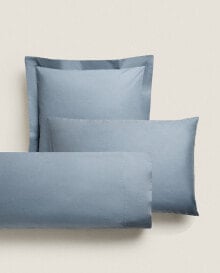 (200 thread count) cotton percale pillowcase