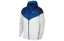 Nike 跑步拼色运动连帽夹克外套 男款 白色 / Куртка Nike AR0258-100