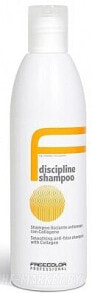 Glättendes Haarshampoo - Oyster Cosmetics Freecolor Discipline Shampoo