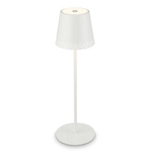 Office Table Lamps