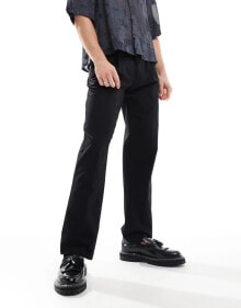 Men's trousers