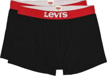 Men's underpants