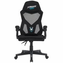 Gaming Chair Woxter GM26-124 Black