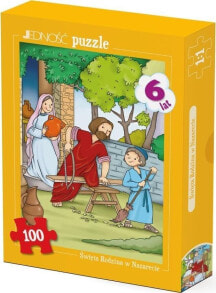 Пазл для детей Jedność Puzzle 100 - Święta Rodzina w Nazarecie