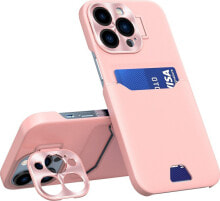 Smartphone Cases