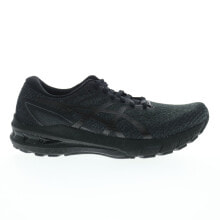 Men's running shoes and sneakers