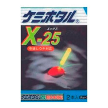 STARLITE X25 Chemical Light