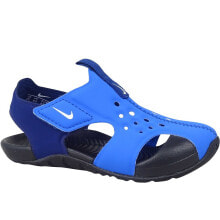 Nike Sunray Protect