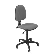 Office Chair Alcadozo P&C PARAN40 Grey Light grey