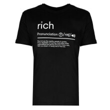 Мужские футболки Мужская футболка повседневная черная с надписью на груди John Richmond T-Shirt "Worth"