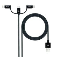 NANOCABLE 10.01.3200 USB To Multiport Cable 1 m