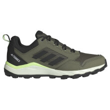 ADIDAS Terrex Tracerocker 2 Running Shoes