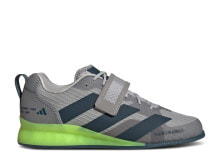 Adipower Weightlifting 3 'Grey Arctic Night'