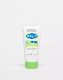 Cetaphil – Reichhaltige Nachtcreme: 50 g