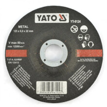 Металлический шлифовальный круг Yato YT-6124 - 125x6 мм