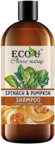 Shampoo mit Kürbis und Spinat für trockenes und strapaziertes Haar - Eco U Pumpkins And Spinach Shampoo