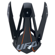 UFO HR076 Visor