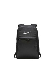 Brasilia Xl Backpack 9 Sırt Çantası - Ba5959 - 010