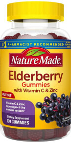 Фрукты и ягоды Nature Made Elderberry Gummies Value Size Raspberry Растительный порошок бузины  с витамином С 100 жевательных резинок