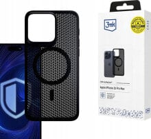 3MK 3MK COOLing MagCase iPhone 16 Pro Max