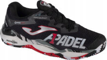 Men's Running Sports Shoes