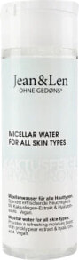 Mizellenwasser Kaktusfeige, 200 ml