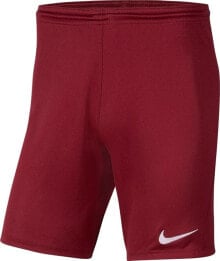 Мужские спортивные шорты Nike купить от $24