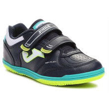 School sneakers and sneakers for boys