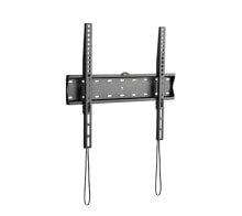 Brackets, holders and stands for monitors