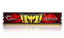 Купить модули памяти (RAM) G.Skill: G.Skill 8GB DDR3-1333 - 8 ГБ - 1 x 8 ГБ - DDR3 - 1333 МГц - 240-pin DIMM - Оперативная память