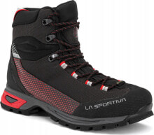 Men's Trekking Boots