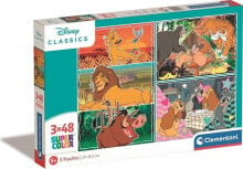 Children's educational puzzles