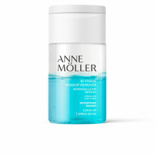 Средство для снятия макияжа с глаз Anne Möller Clean Up глаза 100 ml