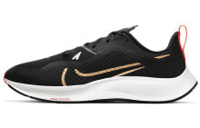 Nike Pegasus 37 Shield 飞马系列 气垫 低帮 跑步鞋 男款 黑金红 / Кроссовки Nike Pegasus 37 Shield DJ3271-061