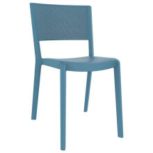 RESOL Spot Chair