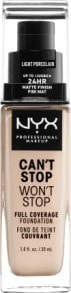 Тональные средства для лица NYX Professional Makeup купить от $36