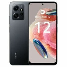 Смартфоны Xiaomi MZB0DLZEU 6,67