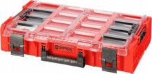 Qbrick ORGANIZER QBRICK ONE ULTRA HD RED XL