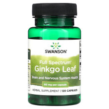 Full Spectrum Ginkgo Leaf, 60 mg, 120 Capsules